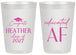Personalized Graduation 20 oz Frosted Cups - Class Of 2027 Educated Af | 130019