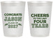 Personalized Graduation 20 oz Frosted Cups - Class Of 2027 Last Four Years | 130036