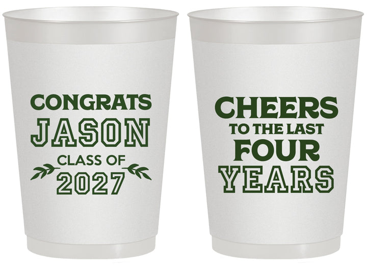 Personalized Graduation 20 oz Frosted Cups - Class Of 2027 Last Four Years | 130036