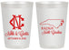 Personalized Wedding 20 oz Frosted Cups - North Carolina | 132