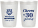Personalized Class Reunion 20 oz Frosted Cups - Class Of 1997 30 Year | 140002