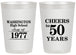 Personalized Class Reunion 20 oz Frosted Cups - Class Of 1977 50 Year | 140004