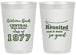 Personalized Class Reunion 20 oz Frosted Cups - Class Of 1977 50 Year | 140029