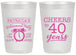 Personalized Retirement 20 oz Frosted Cups - Off The Clock | 150000