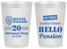 Personalized Retirement 20 oz Frosted Cups - Police Officer | 150013