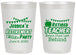 Personalized Retirement 20 oz Frosted Cups - Teacher | 150021
