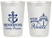 Personalized Family Reunion 20 oz Frosted Cups - Cruise Nautical | 160021