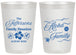 Personalized Family Reunion 20 oz Frosted Cups - Hawaii | 160032