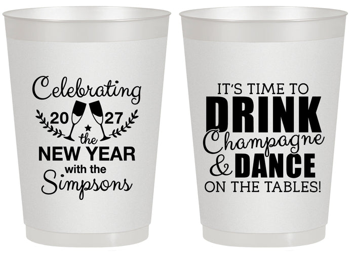 Personalized New Years 20 oz Frosted Cups - 2027 Drink Dance | 170002
