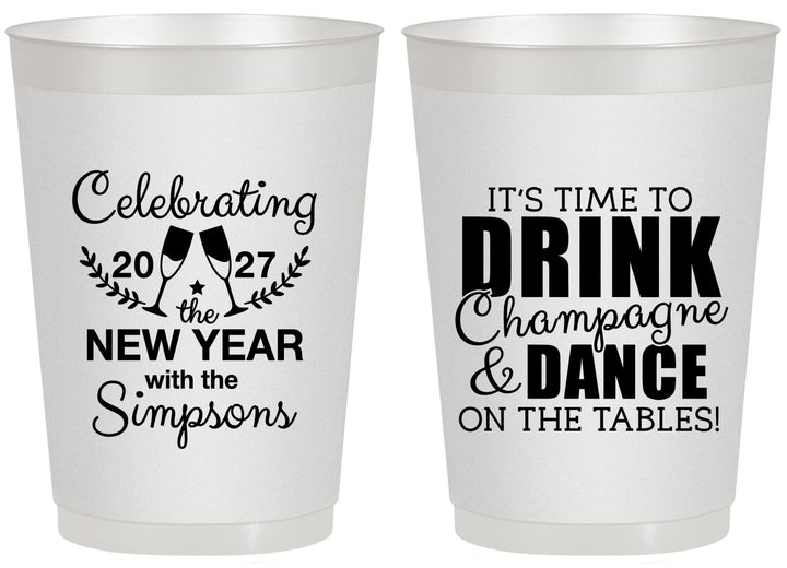 Personalized New Years 20 oz Frosted Cups - 2027 Drink Dance | 170002