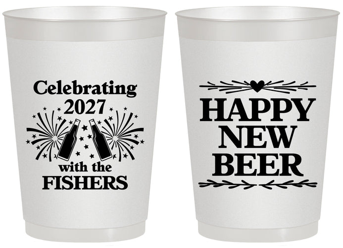 Personalized New Years 20 oz Frosted Cups - 2027 Happy New Beer | 170004