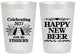 Personalized New Years 20 oz Frosted Cups - 2027 Happy New Beer | 170004
