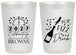 Personalized New Years 20 oz Frosted Cups - 2027 Pop Fizz Drink | 170009