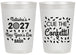 Personalized New Years 20 oz Frosted Cups - 2027 Nye Confetti | 170012