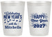 Personalized New Years 20 oz Frosted Cups - 2027 Nye Confetti | 170015