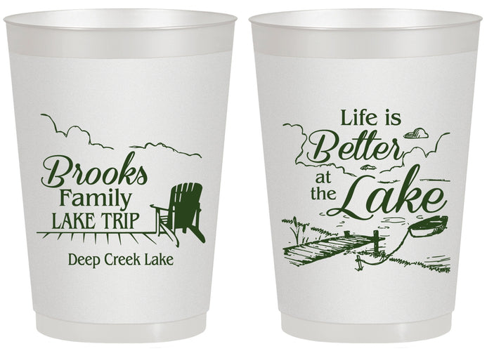 Personalized Family Vacation 20 oz Frosted Cups - Lake Camping | 180012