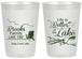 Personalized Family Vacation 20 oz Frosted Cups - Lake Camping | 180012
