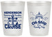 Personalized Family Vacation 20 oz Frosted Cups - Oh Ship Cruise | 180032