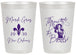 Personalized Mardi Gras 20 oz Frosted Cups - Throw Me The Beads | 190008