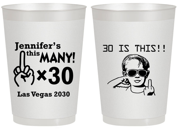 Personalized Birthday 20 oz Frosted Cups - 30th | 20000