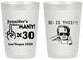 Personalized Birthday 20 oz Frosted Cups - 30th | 20000
