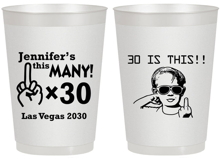 Personalized Birthday 20 oz Frosted Cups - 30th | 20000