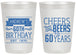 Personalized Birthday 20 oz Frosted Cups - Cheers Beers To 60 Years | 20001