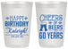 Personalized Birthday 20 oz Frosted Cups - 60th | 20006