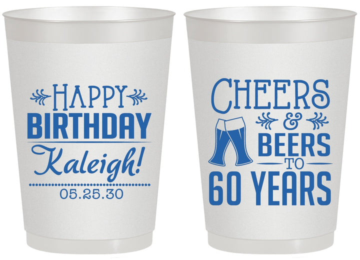 Personalized Birthday 20 oz Frosted Cups - 60th | 20006