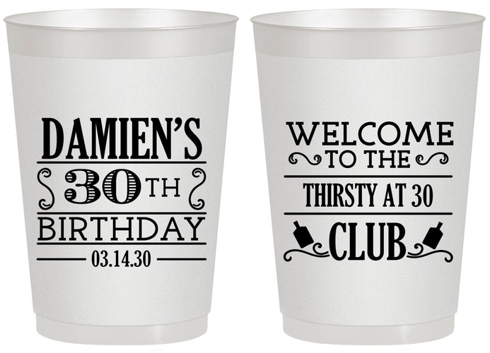 Personalized Birthday 20 oz Frosted Cups - 30th | 20016