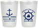 Personalized Birthday 20 oz Frosted Cups - 45th Nautical | 20023