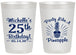 Personalized Birthday 20 oz Frosted Cups - 25th Pineapple | 20043