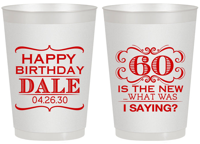 Personalized Birthday 20 oz Frosted Cups - 60th | 20070