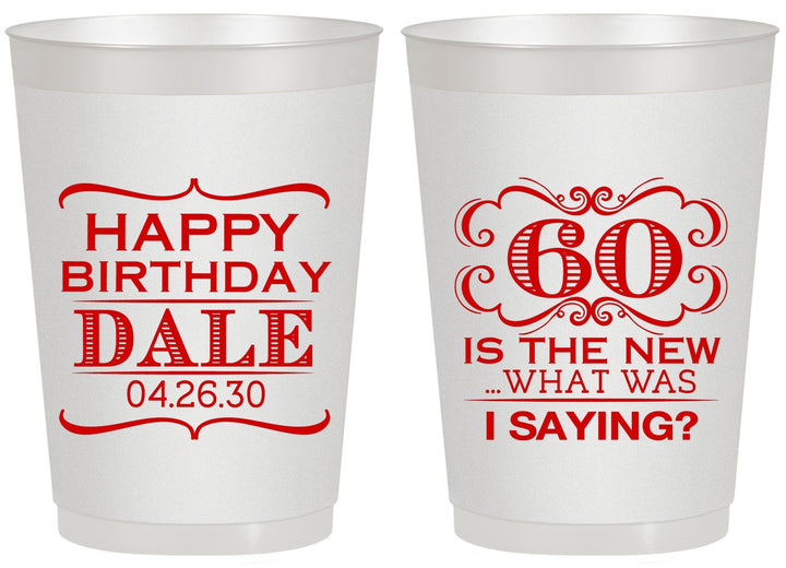 Personalized Birthday 20 oz Frosted Cups - 60th | 20070