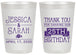 Personalized Birthday 20 oz Frosted Cups - 25th | 20075