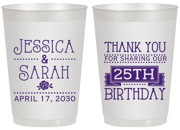 Personalized Birthday 20 oz Frosted Cups - 25th | 20075