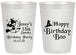 Personalized Birthday 20 oz Frosted Cups - 18th Halloween | 20081