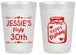 Personalized Birthday 20 oz Frosted Cups - 30th Flirty At Thirty | 20087