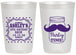 Personalized Birthday 20 oz Frosted Cups - 20th | 20096