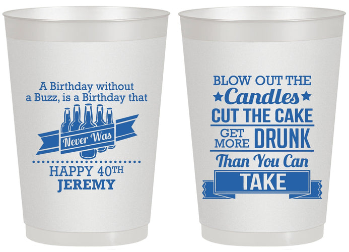 Personalized Birthday 20 oz Frosted Cups - 40th | 20101