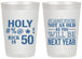 Personalized Birthday 20 oz Frosted Cups - 50th | 20120