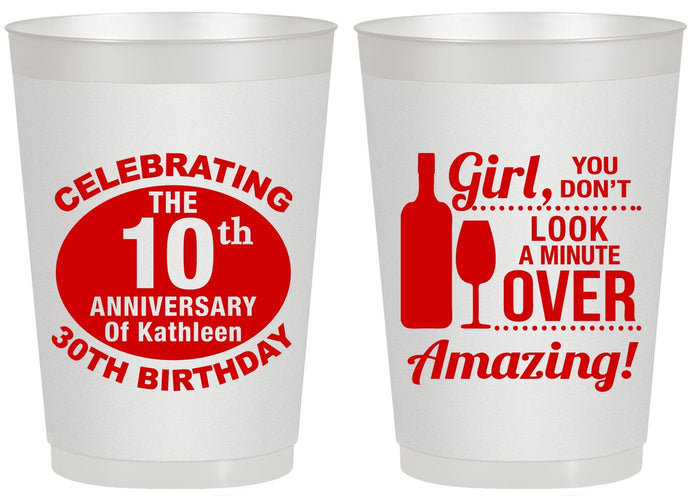 Personalized Birthday 20 oz Frosted Cups - 40th | 20151
