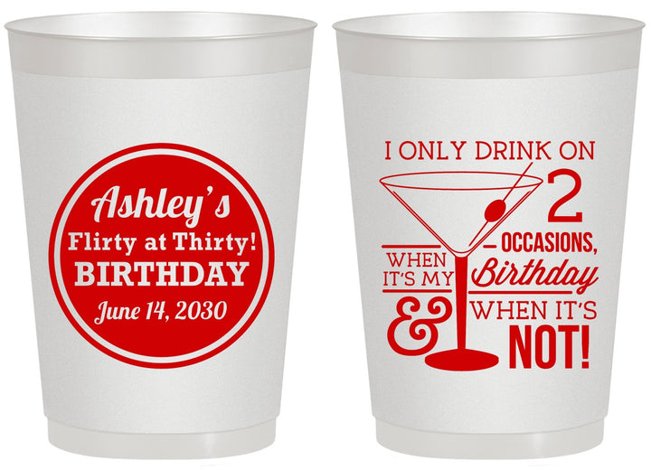 Personalized Birthday 20 oz Frosted Cups - 30th | 20172
