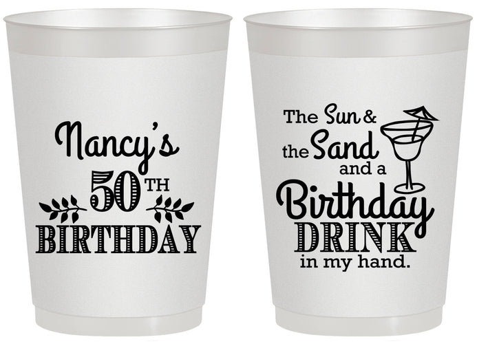 Personalized Birthday 20 oz Frosted Cups - 50th | 20203