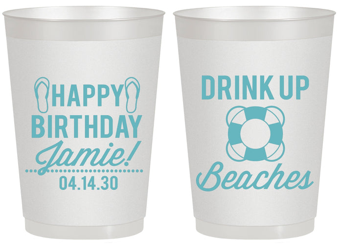 Personalized Birthday 20 oz Frosted Cups - Drink Up Beaches | 20207