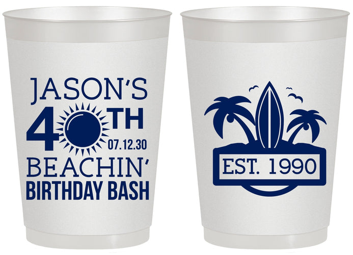 Personalized Birthday 20 oz Frosted Cups - 40th Beach | 20212