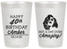Personalized Birthday 20 oz Frosted Cups - 40th | 20222
