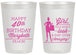 Personalized Birthday 20 oz Frosted Cups - 40th | 20223