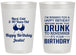 Personalized Birthday 20 oz Frosted Cups - 40th | 20237