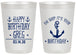 Personalized Birthday 20 oz Frosted Cups - Oh Ship Nautical | 20238